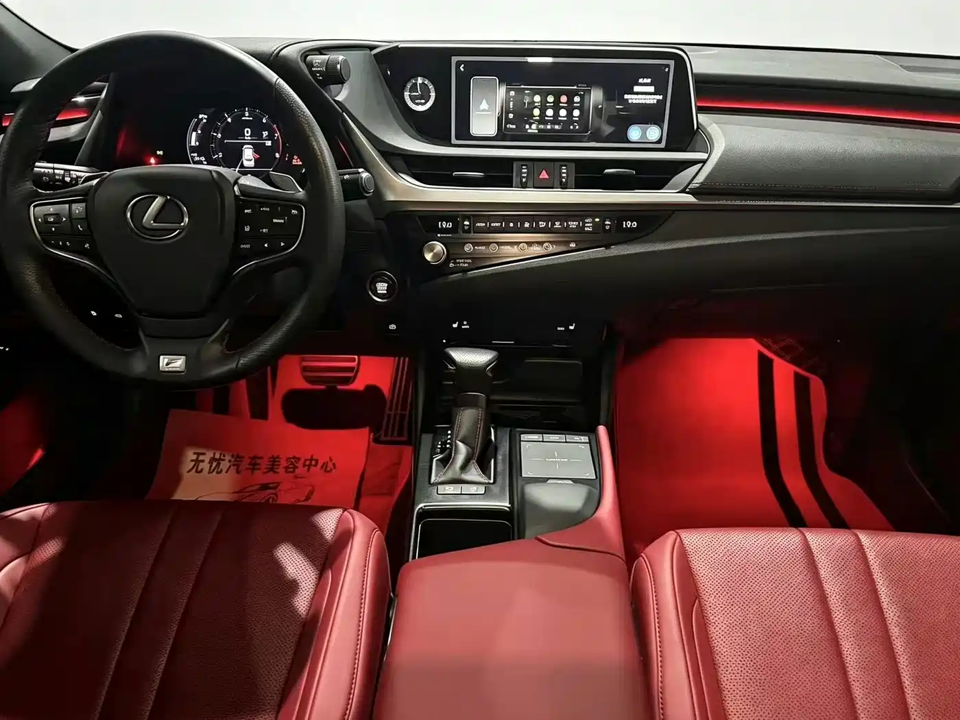 Фото 9 - Lexus ES