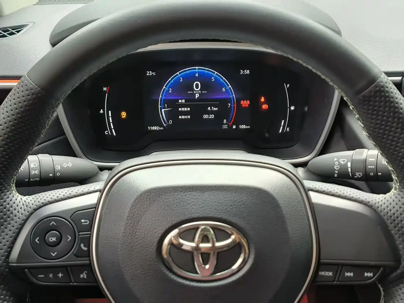 Toyota Frontlander 2025 2024 2.0L CVT Elite Plus Edition