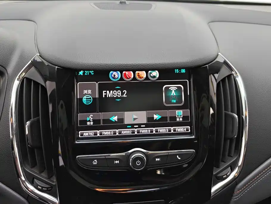 صورة 13 - Chevrolet Cruze