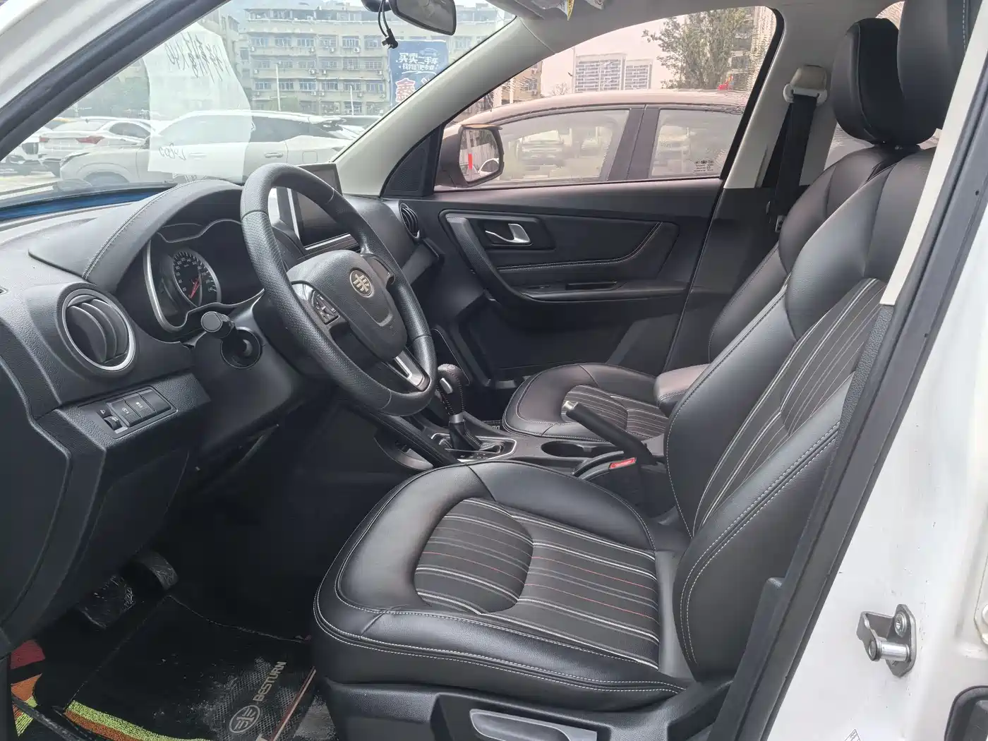 Besturn X40 2018 2017 1.6L Automatic Luxury