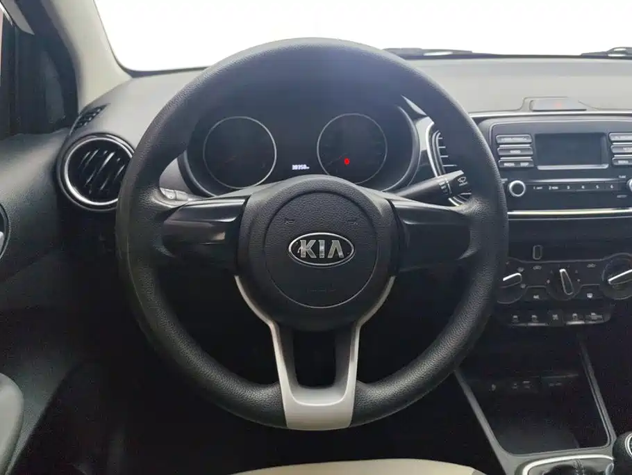 Photo 15 - Kia Pegas