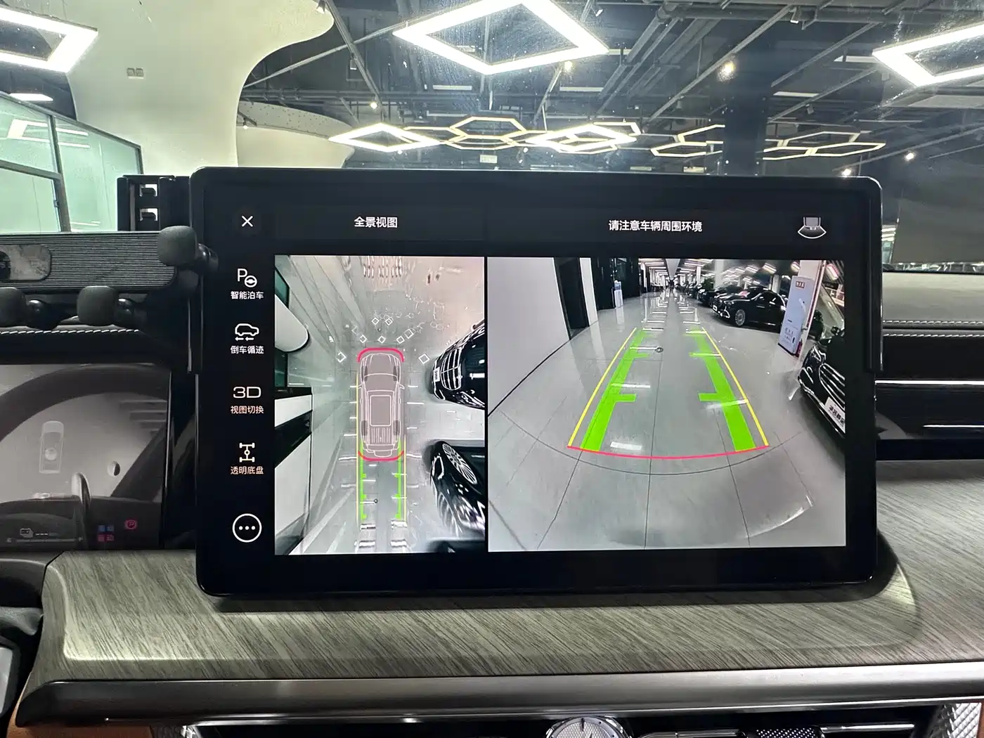 TANK TANK 500 NEW ENERGY