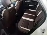 Photo 17 - Geely Emgrand