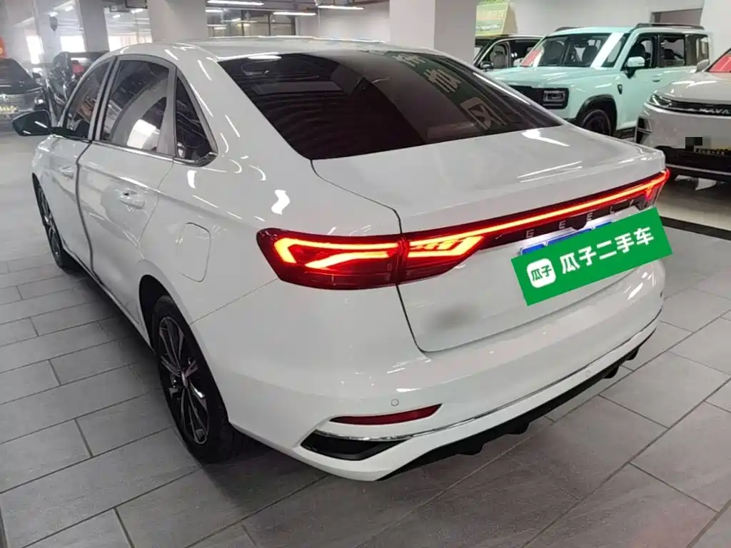 Photo 5 - Geely Emgrand
