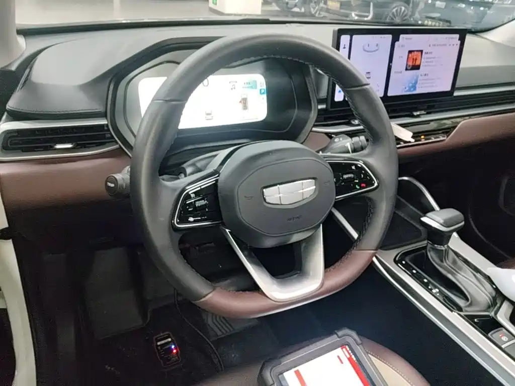 Photo 11 - Geely Emgrand