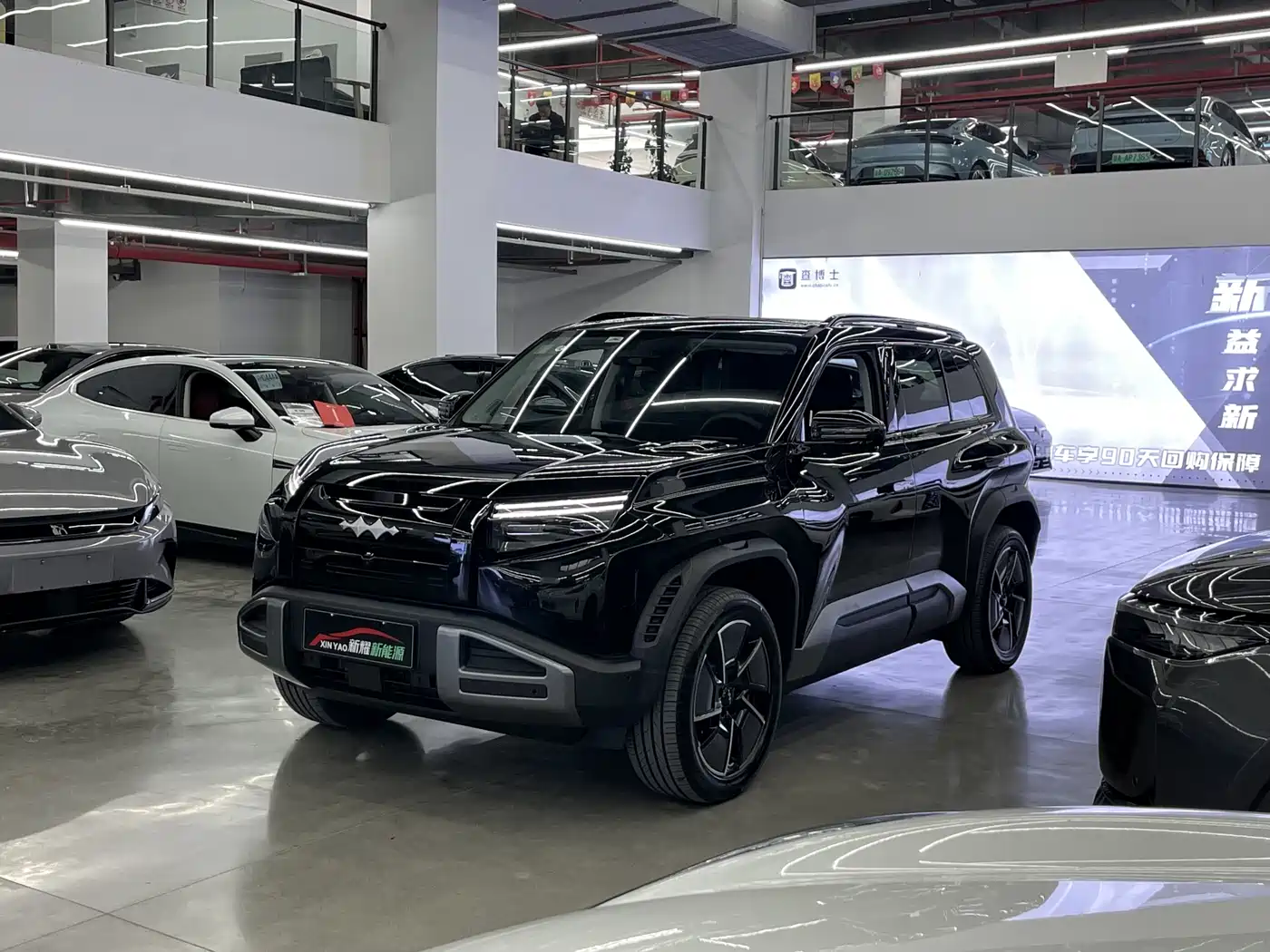 FANG CHENG BAO TITANIUM 3