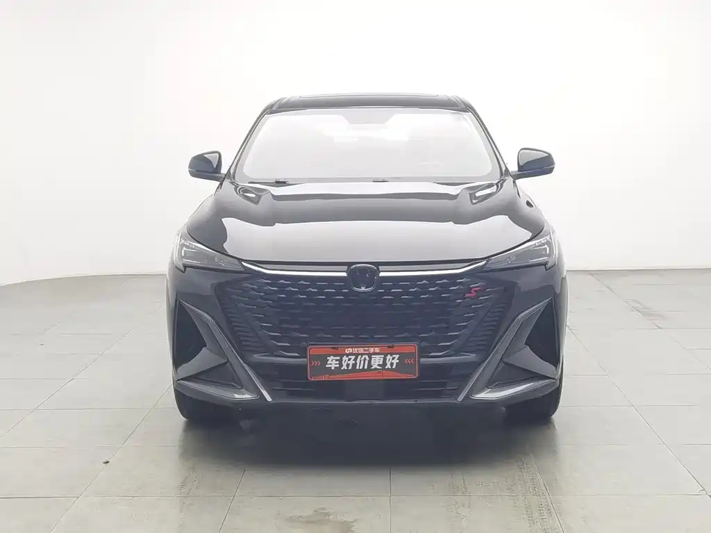 Changan X5 PLUS 2024 2024 1.5T DCT Enjoyment Model