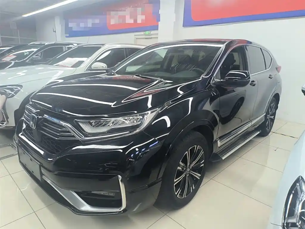 Honda CR-V New Energy 2022 2021 Sharp Hybrid e+ 2.0L Wisdom Edition