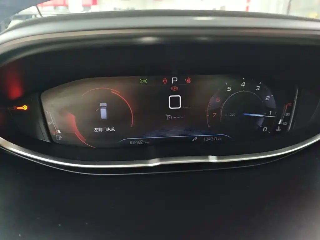 Peugeot 4008 2021 2019 360THP BLACKPACK Obsidian Edition