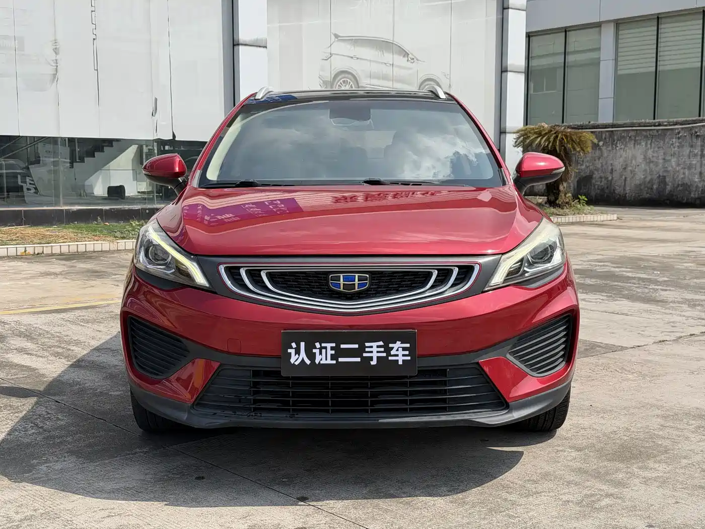 Photo 2 - Geely Emgrand GS