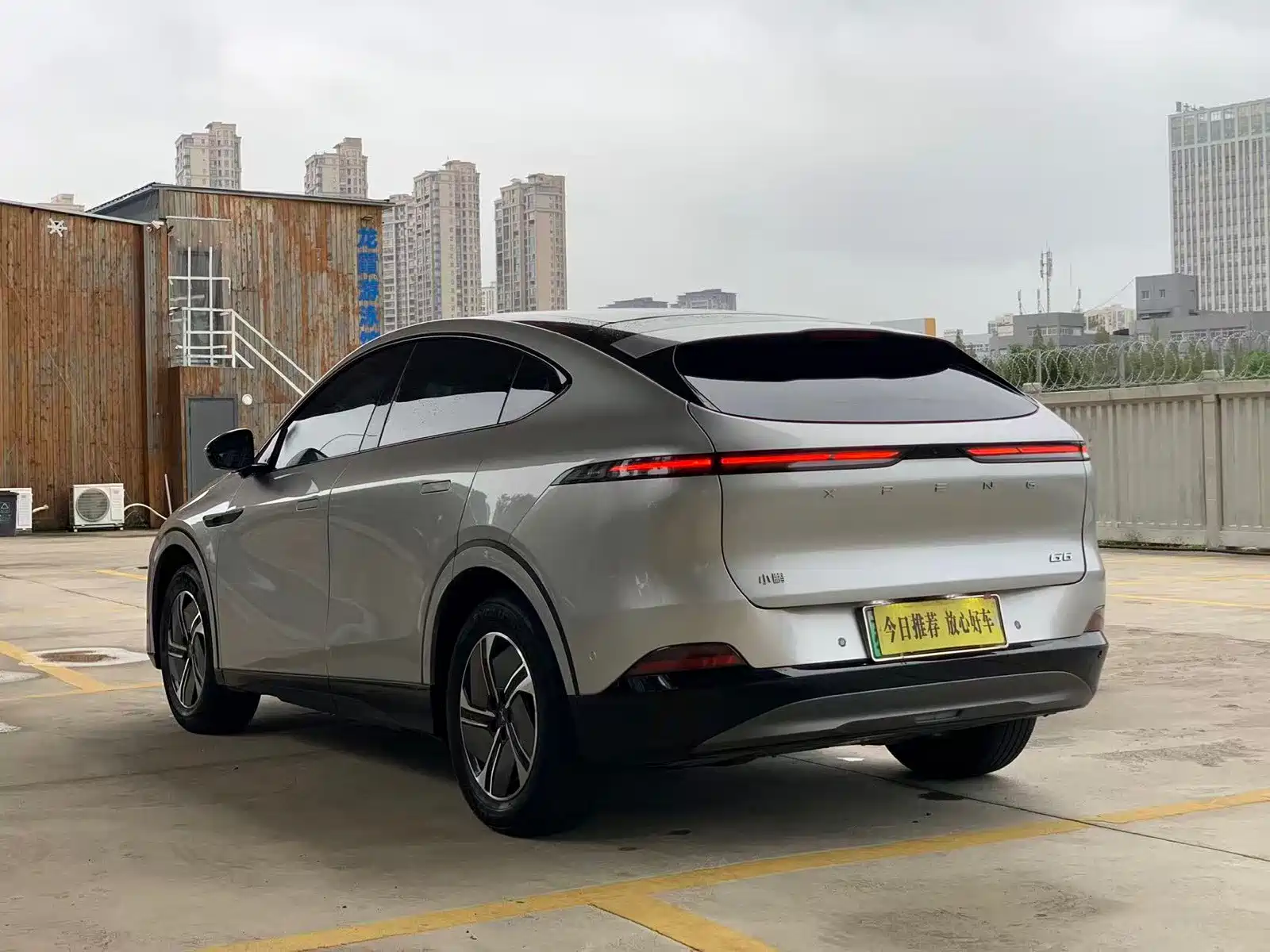 Фото 8 - XPeng G6