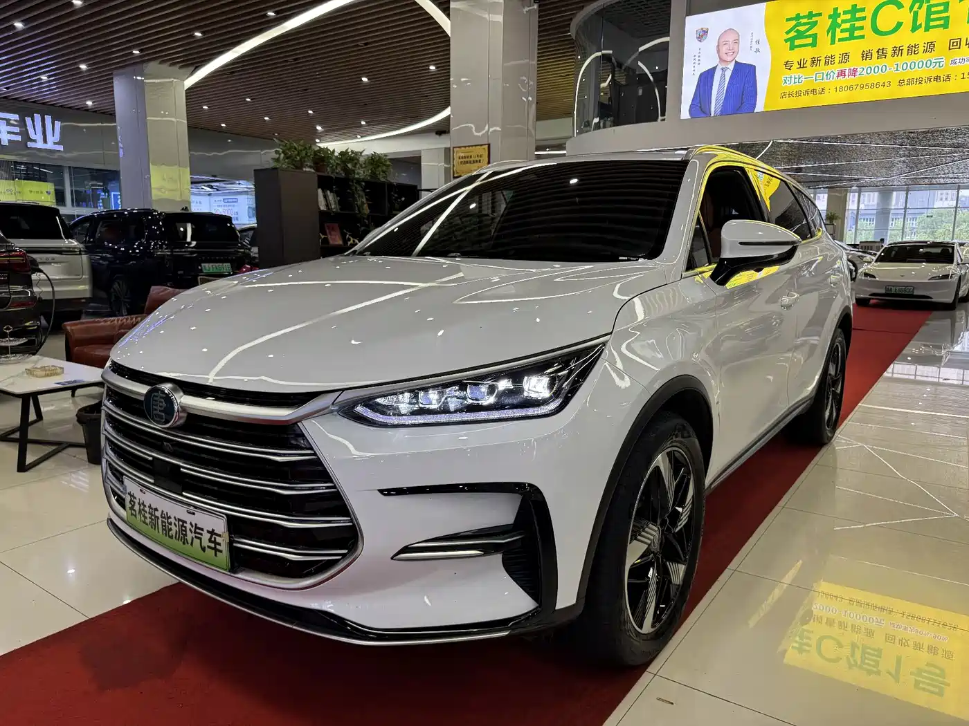 BYD Tang New Energy 2023