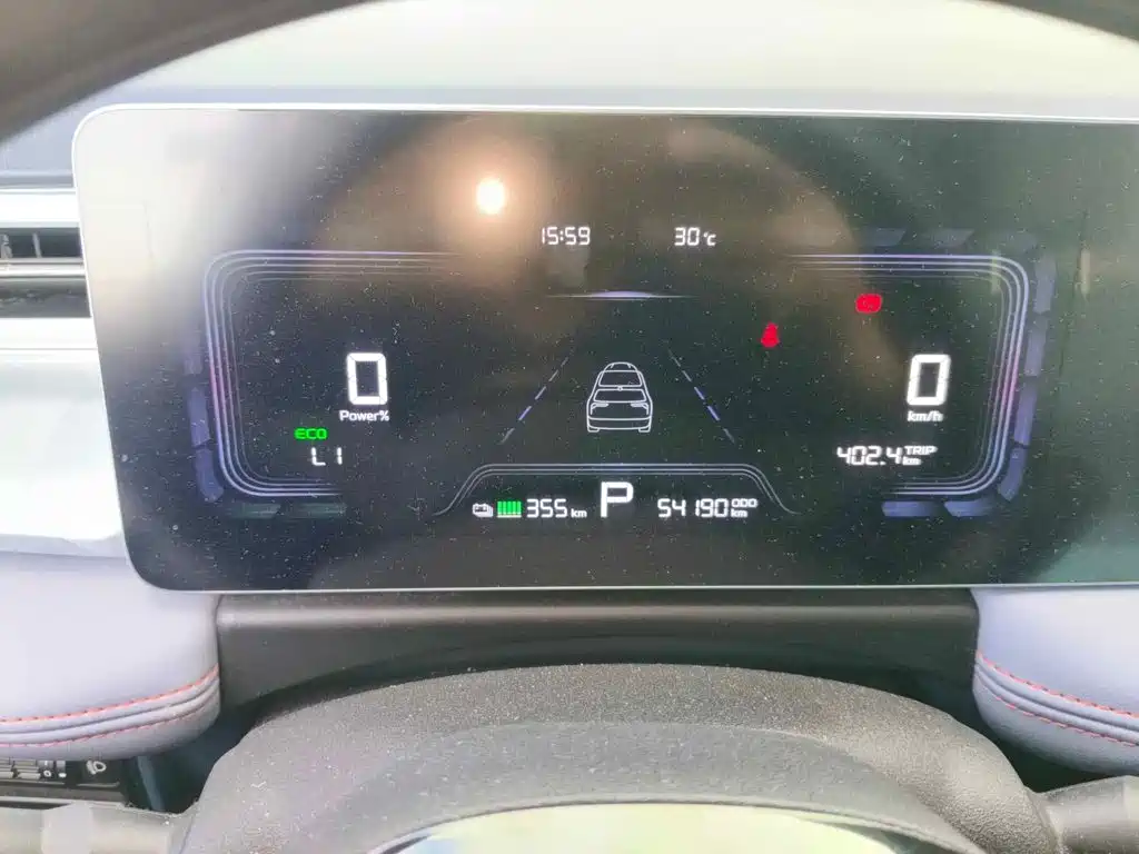 Фото 4 - Geely Geometry E Firefly