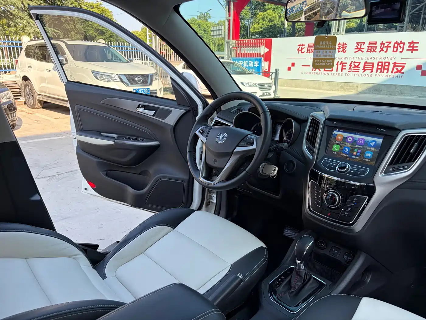 Changan CS35 2018 2017 1.6L Auto Luxury