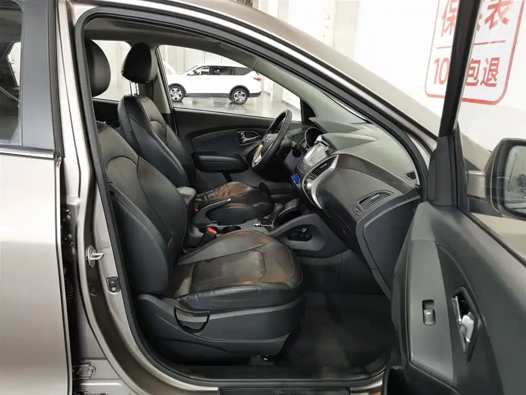 Hyundai Beijing Hyundai ix35 2013 2.0L Auto 2WD Smart GLS China IV фото 23