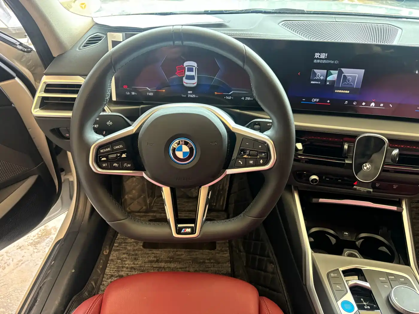BMW I3