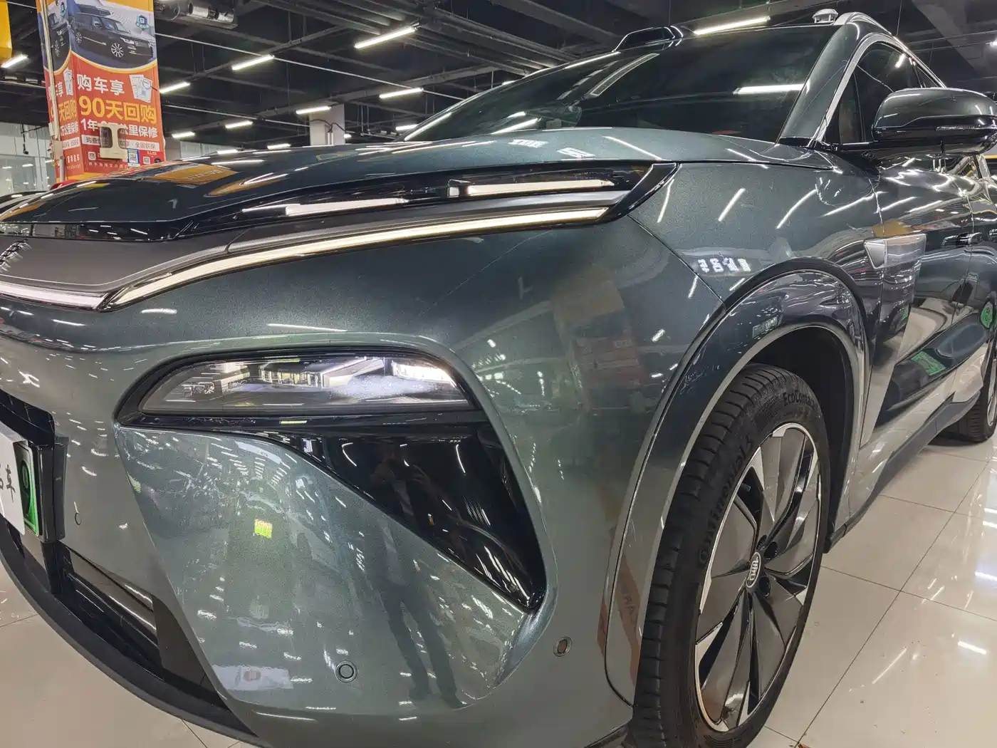 BYD Tang L 2025 2025 DM 175KM Drone Player Edition