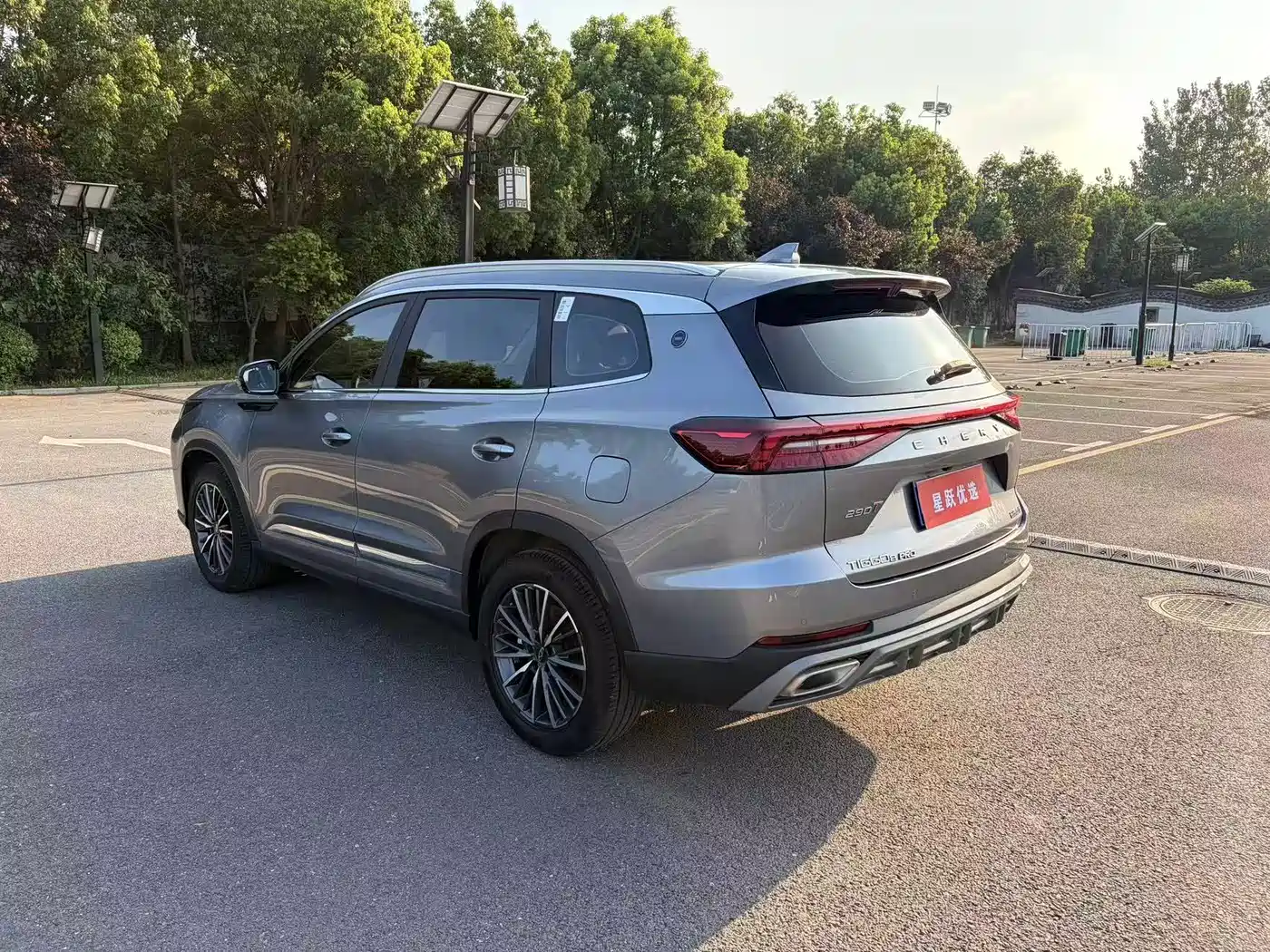 Chery Tiggo 8 PRO 2025 2025 290T 2WD Premium Edition