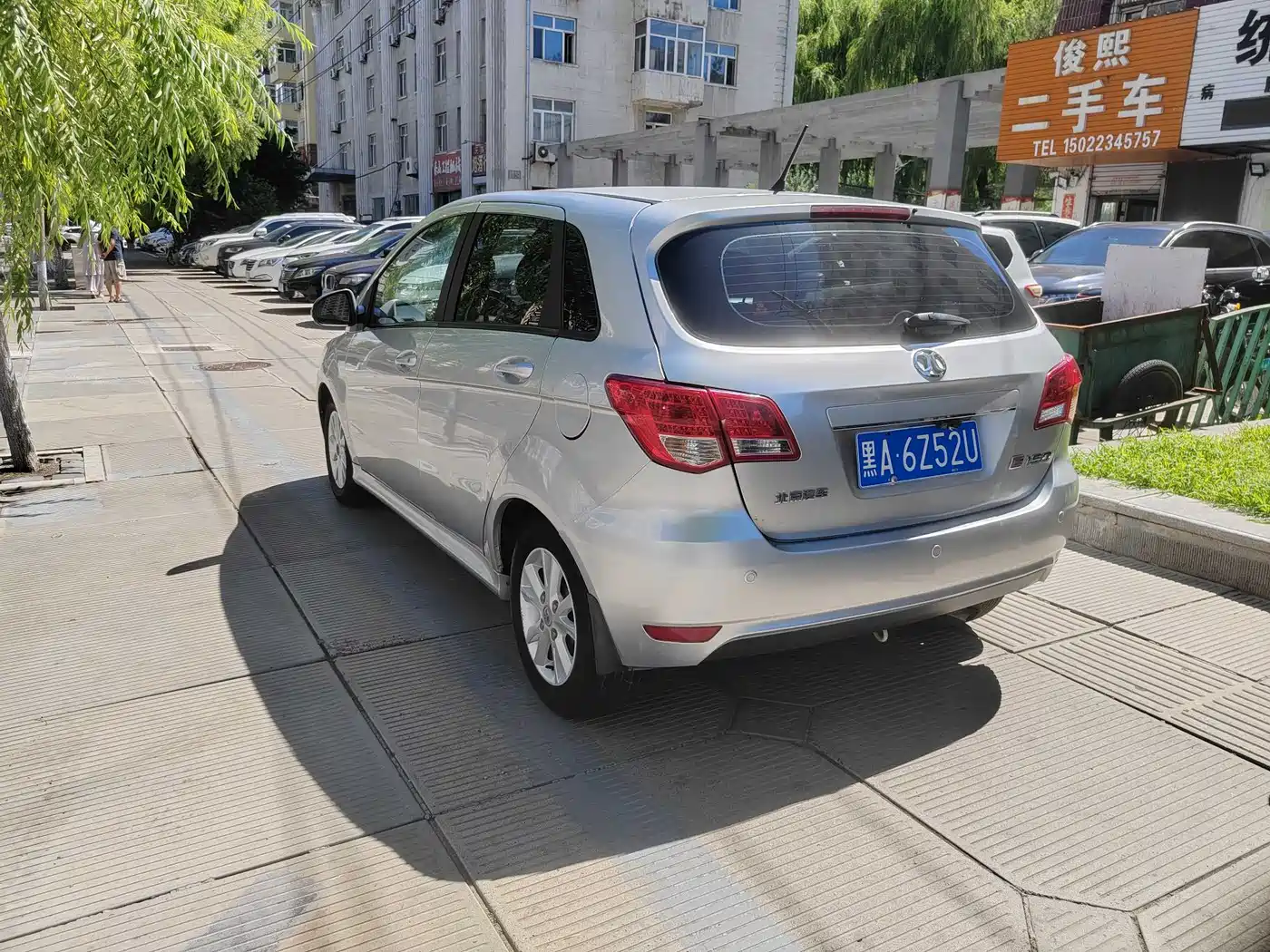 BAIC E-Series 2014 2012 Hatchback 1.5L Automatic Leshang Edition