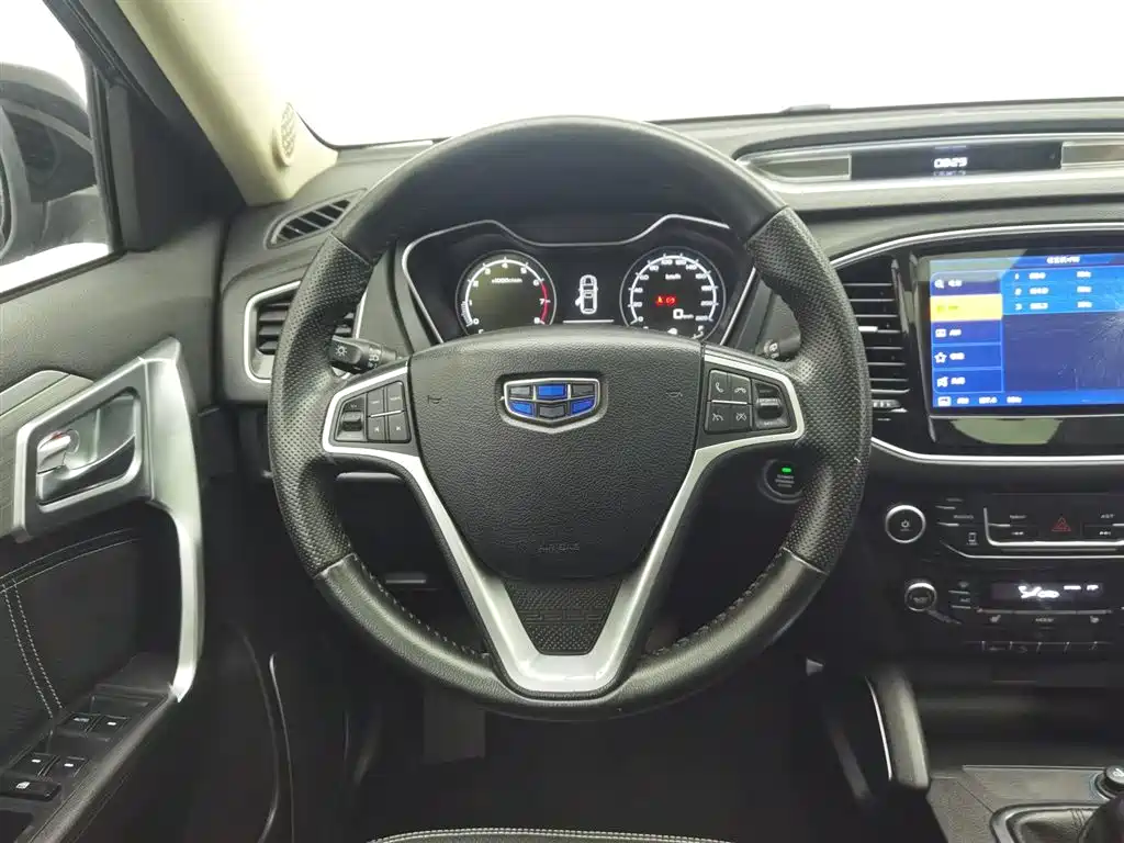 GEELY AUTOMOBILE VISION X6