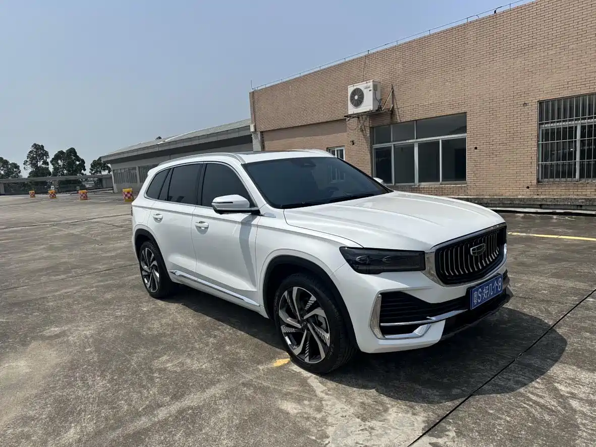 GEELY AUTOMOBILE XINGYUE L