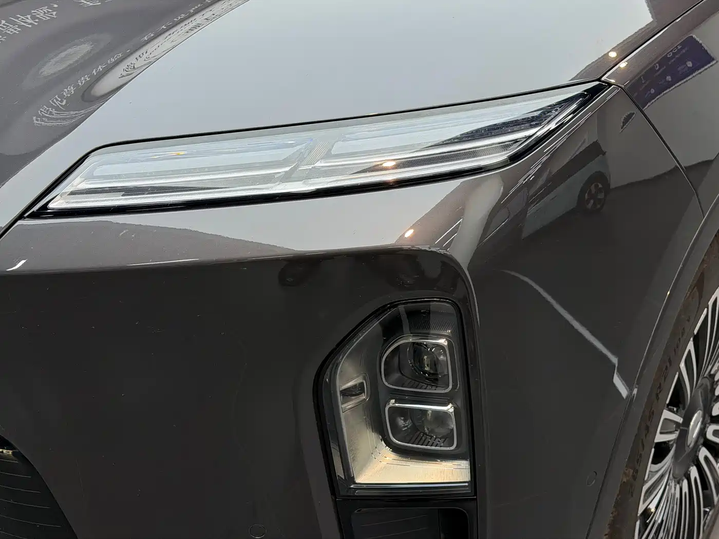 NIO ES8 2026 2025 Model 6-Seat Executive Luxury Edition