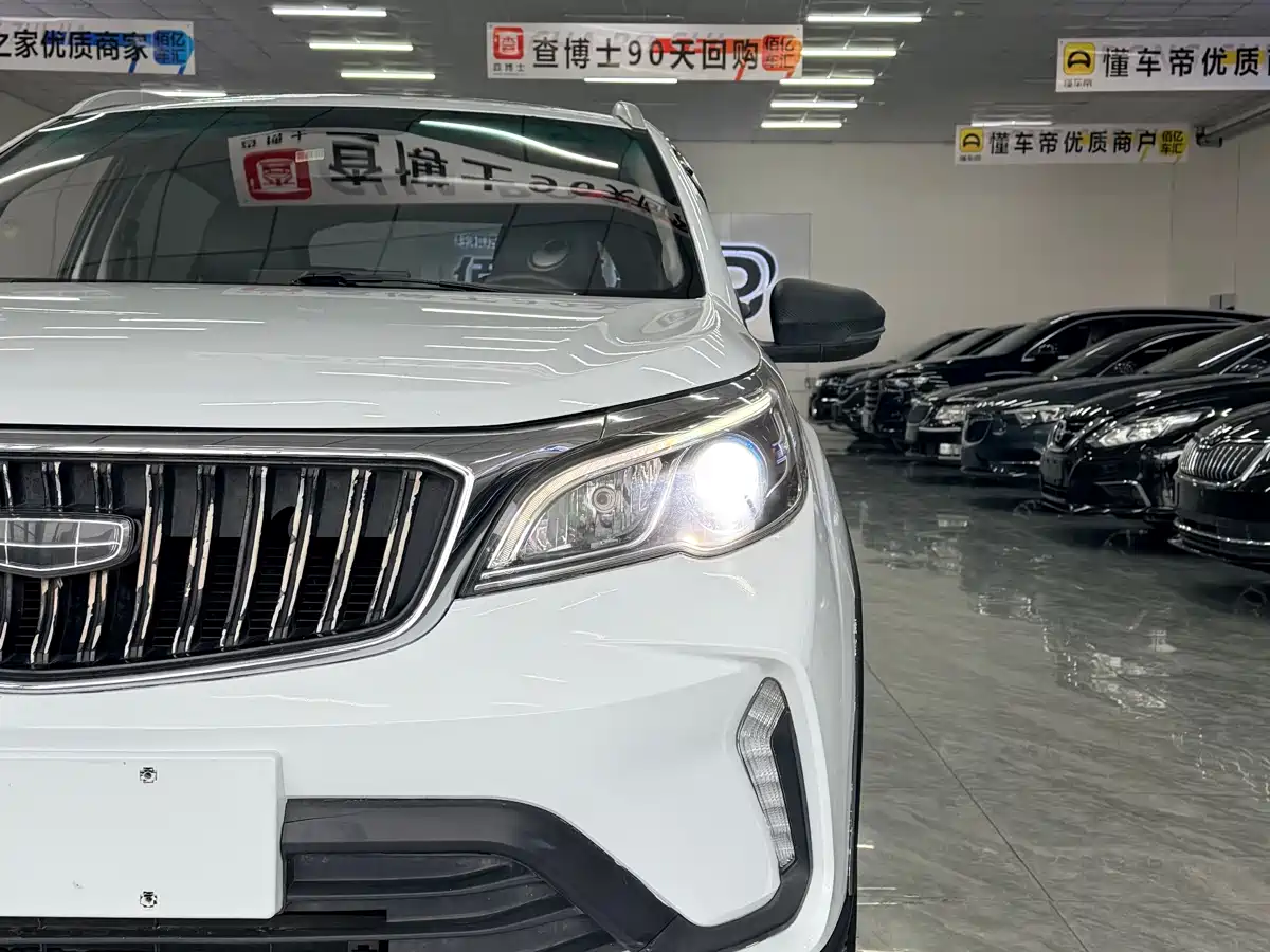 GEELY AUTOMOBILE VISION X3