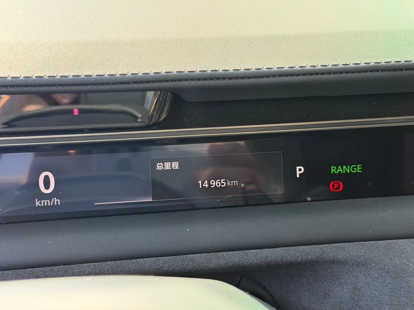 LOTUS SPORTS CAR EMEYA FLOWERS