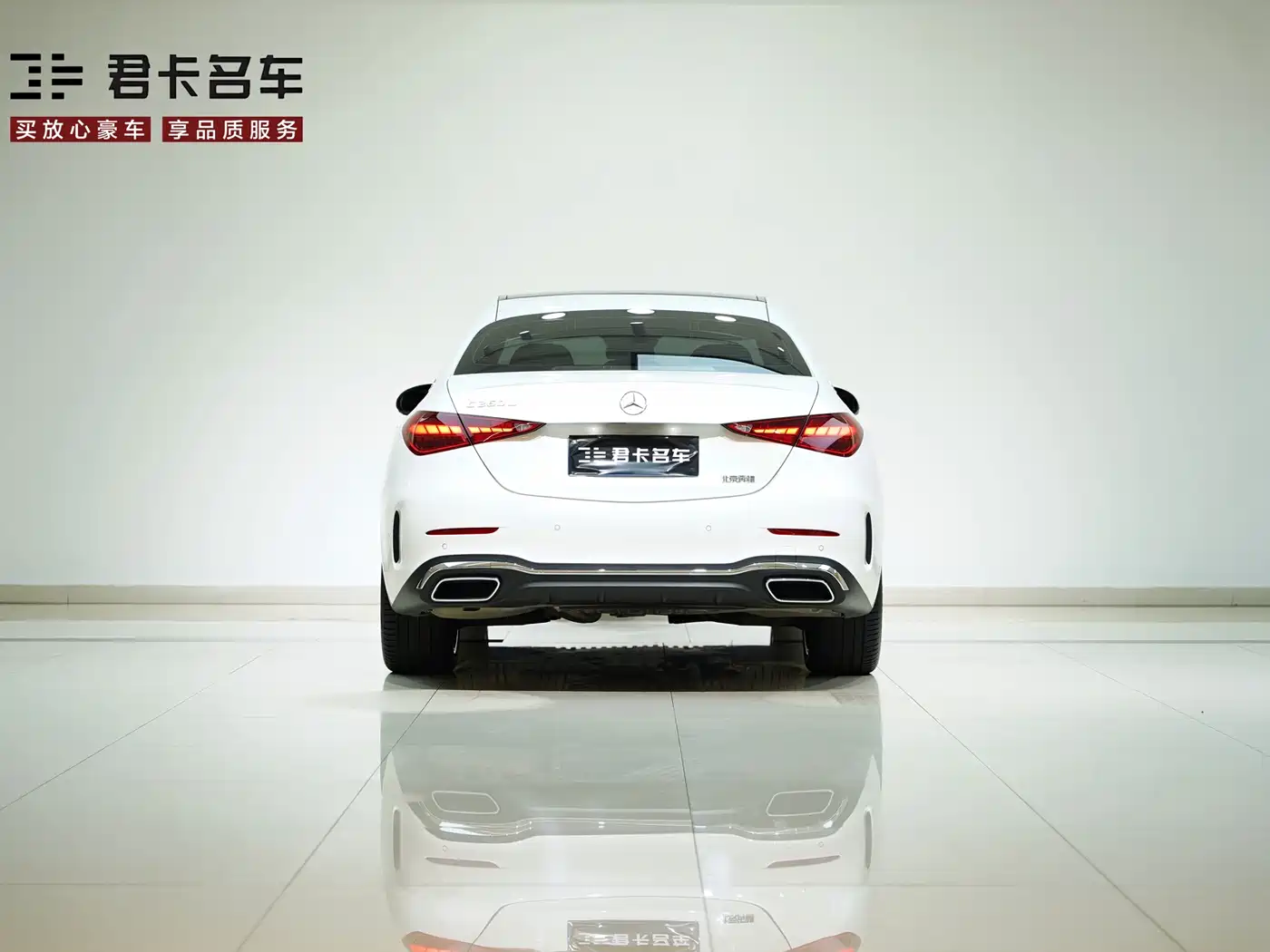 Mercedes-Benz C-Class 2025 Facelift C 260 L Sport Edition фото 7