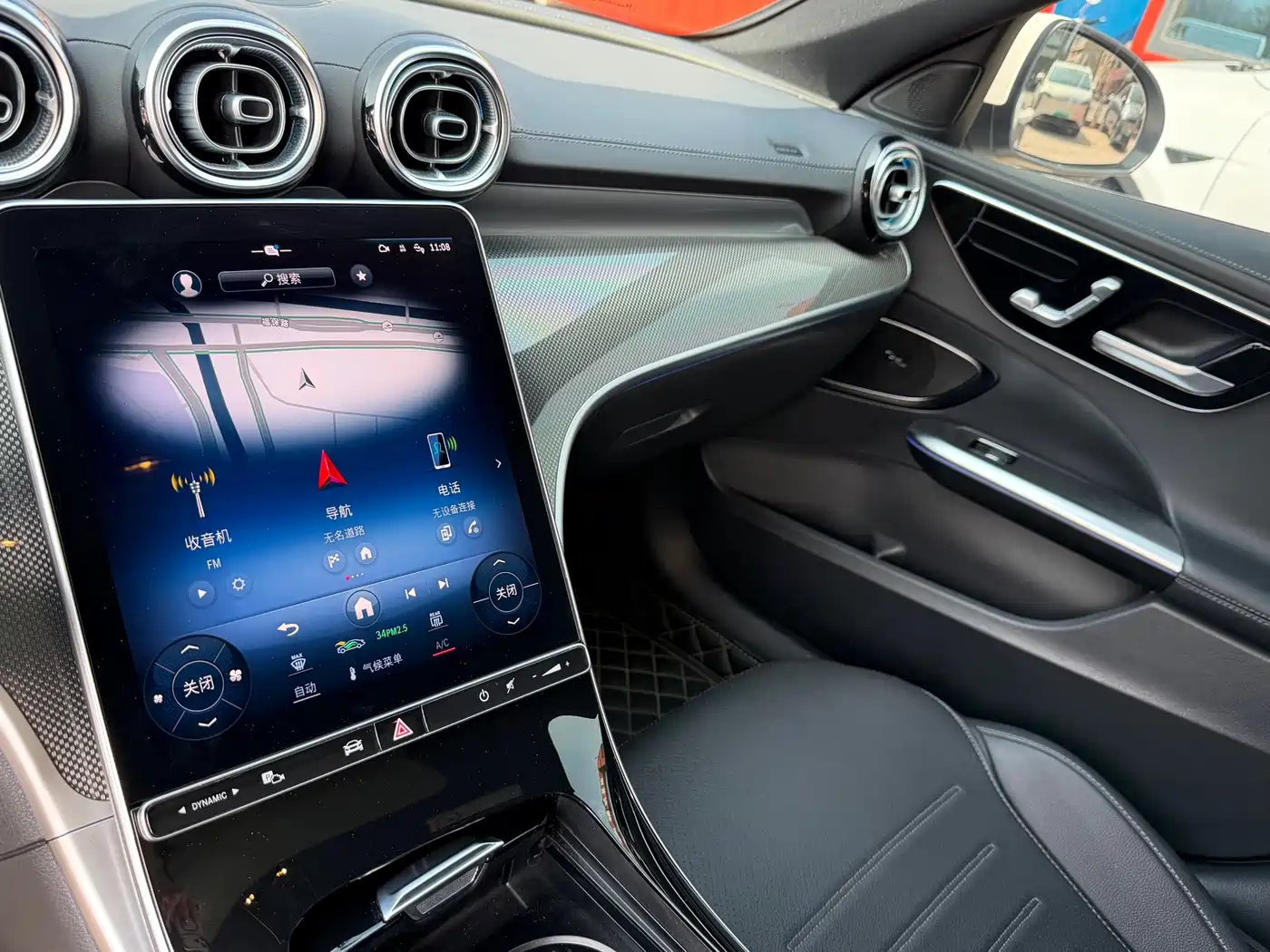Mercedes-Benz C-Class 2023 Facelift C 260 L Sport Edition фото 10