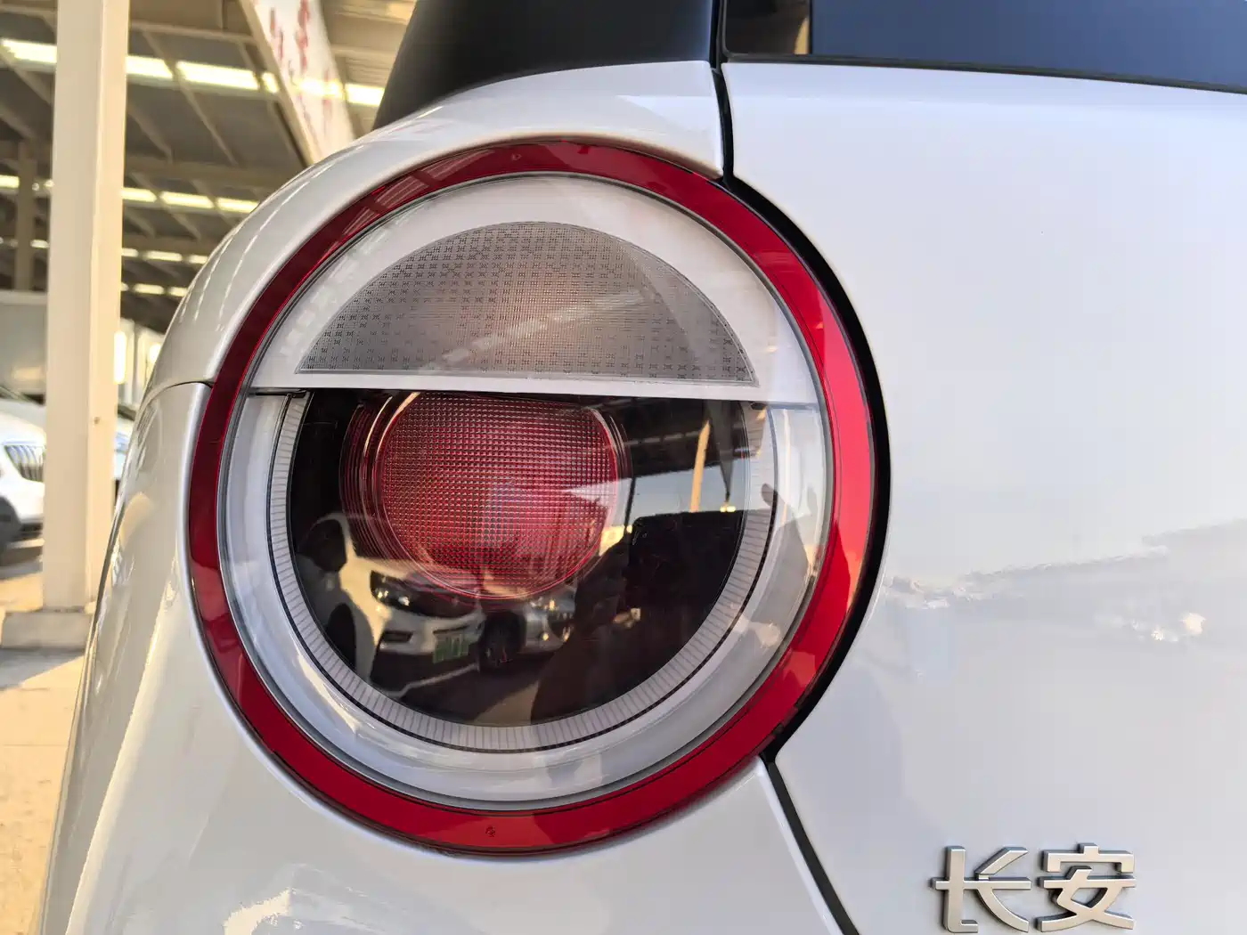 CHANGAN CHANGAN LUMIN