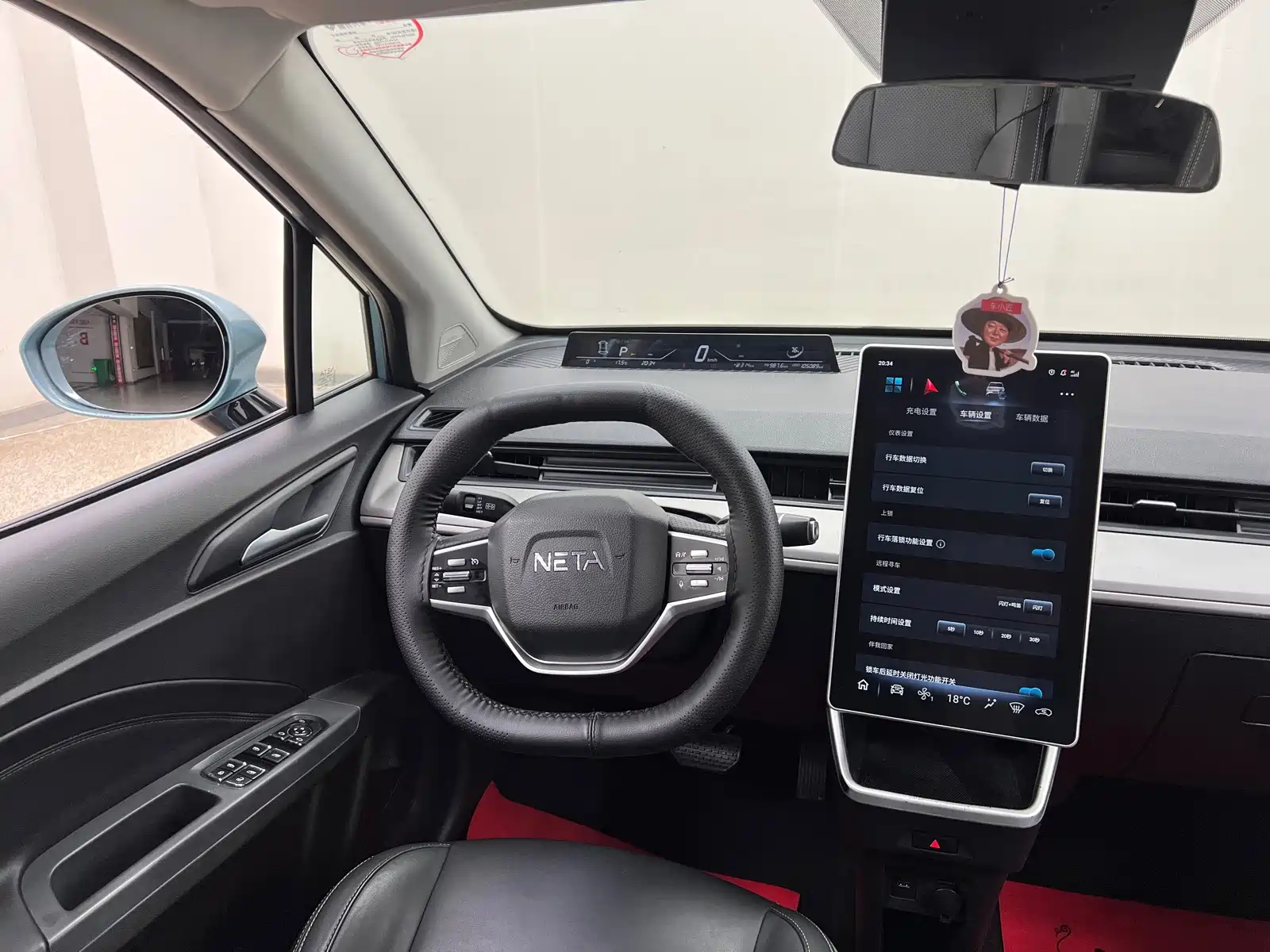 صورة 20 - Nezha Auto Nezha V