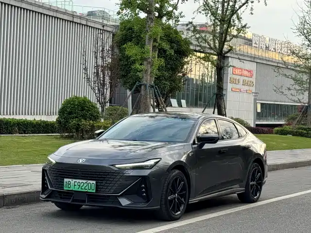 chang'an uni-v-smart-idd