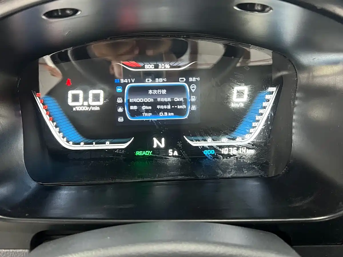 SRM XINYUAN XINYUAN T3L EV