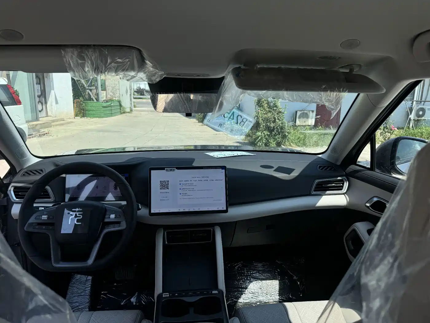 BYD Yuan UP 2026 2025 Smart Drive Edition 401KM Vitality Version