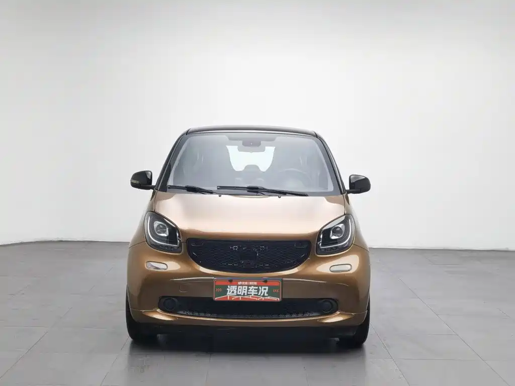 Photo 3 - smart fortwo
