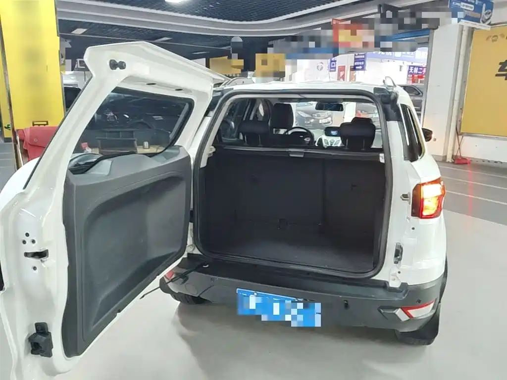 Ford EcoSport 2020 2013 1.5L Automatic Trend Style