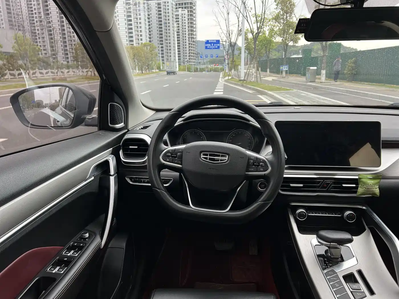 GEELY AUTOMOBILE BINYUE