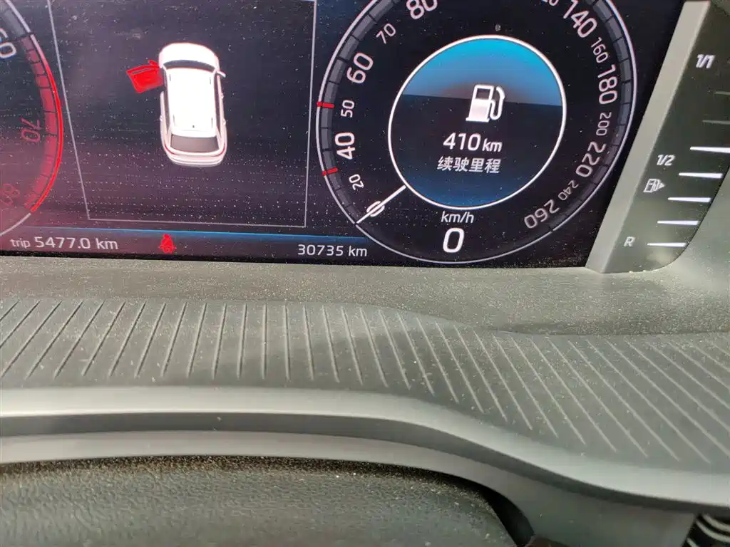 Škoda Kodiaq 2020 TSI330 5-Seater 2WD Luxury Premium Edition фото 5