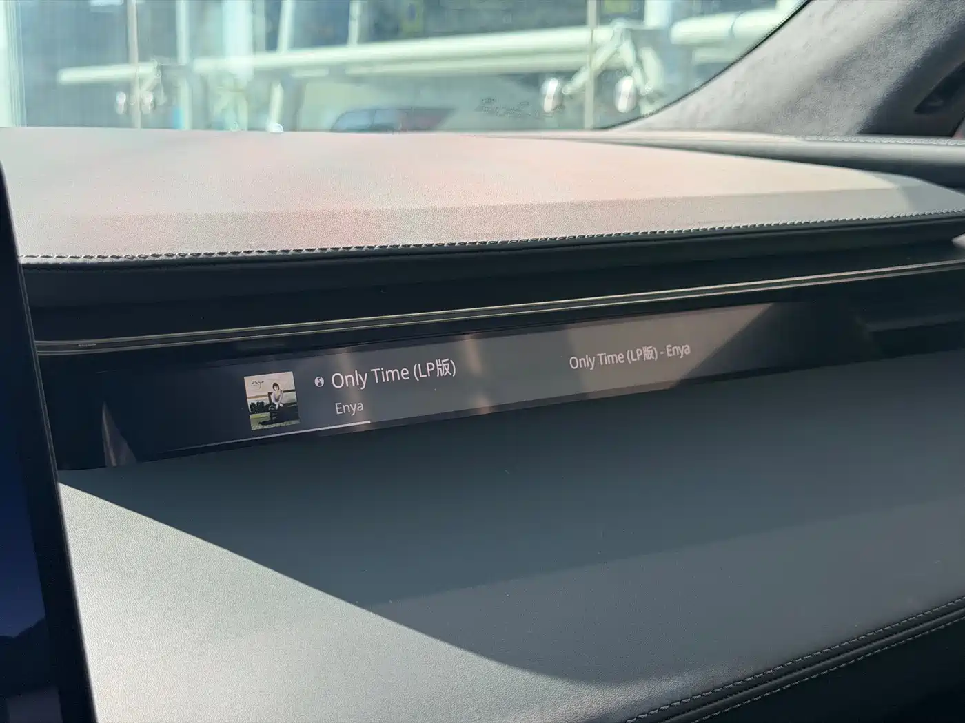 LOTUS SPORTS CAR EMEYA FLOWERS