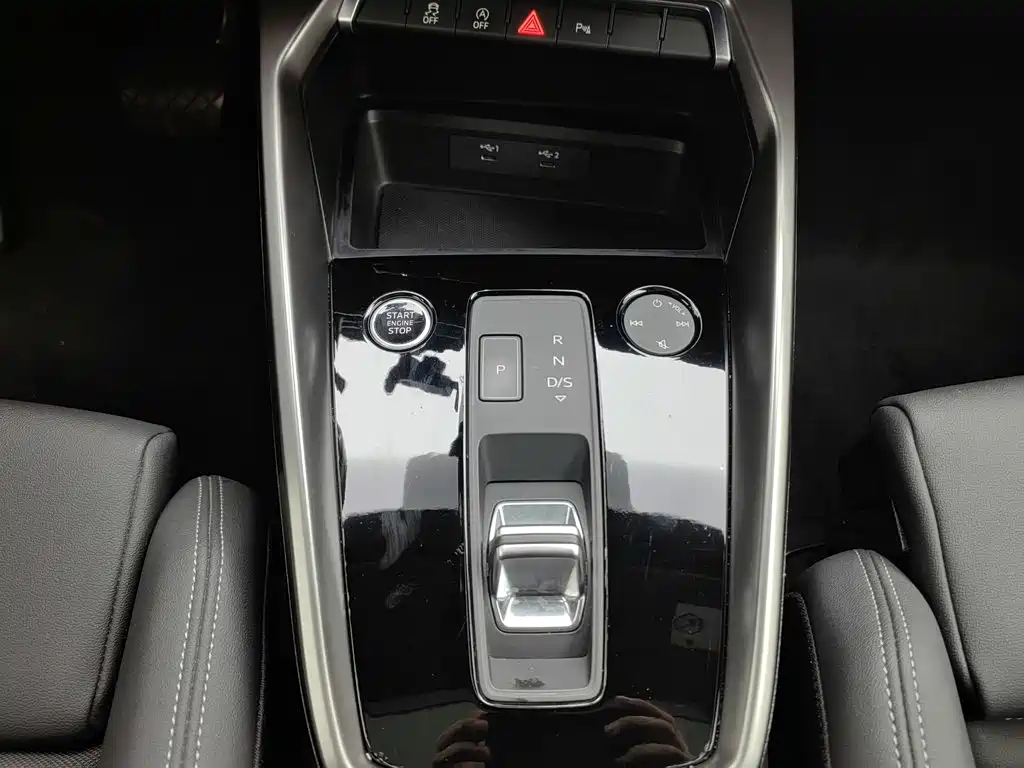 Photo 13 - Audi A3