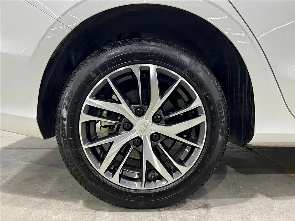 GEELY AUTOMOBILE EMGRAND