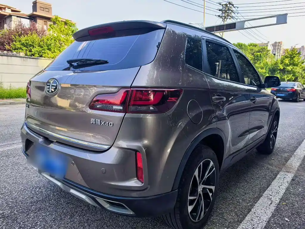 Besturn X40 2019 2019 1.6L Manual Luxury China VI