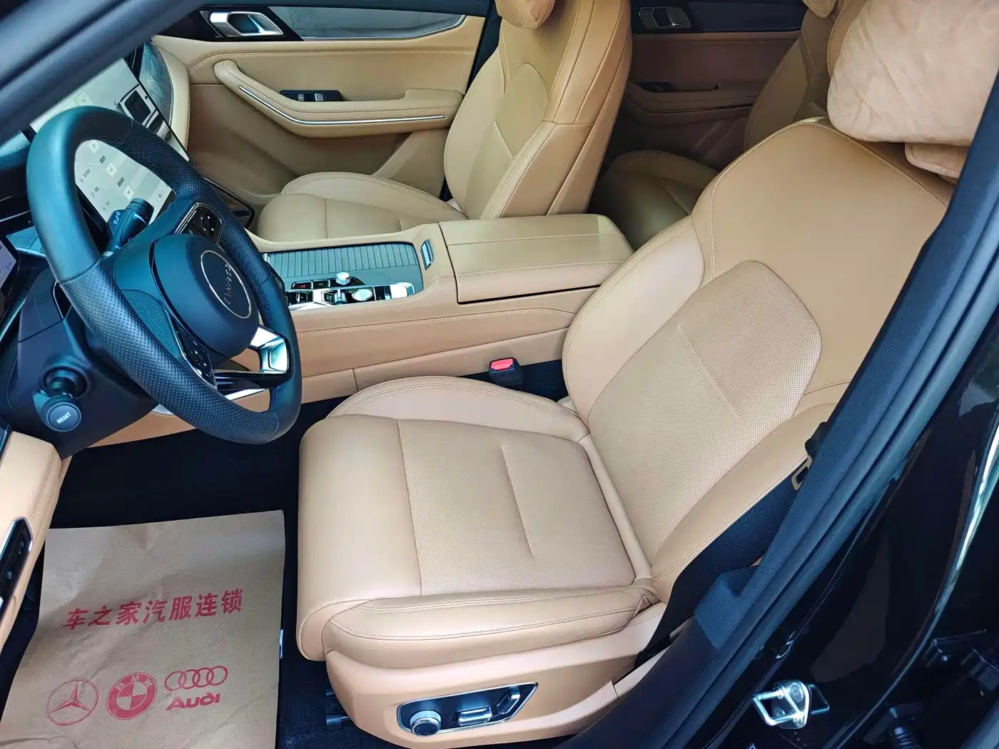Lynk & Co 09 EM-P 2024 2.0TD EM-P AWD ULTRA 6-Seater фото 13