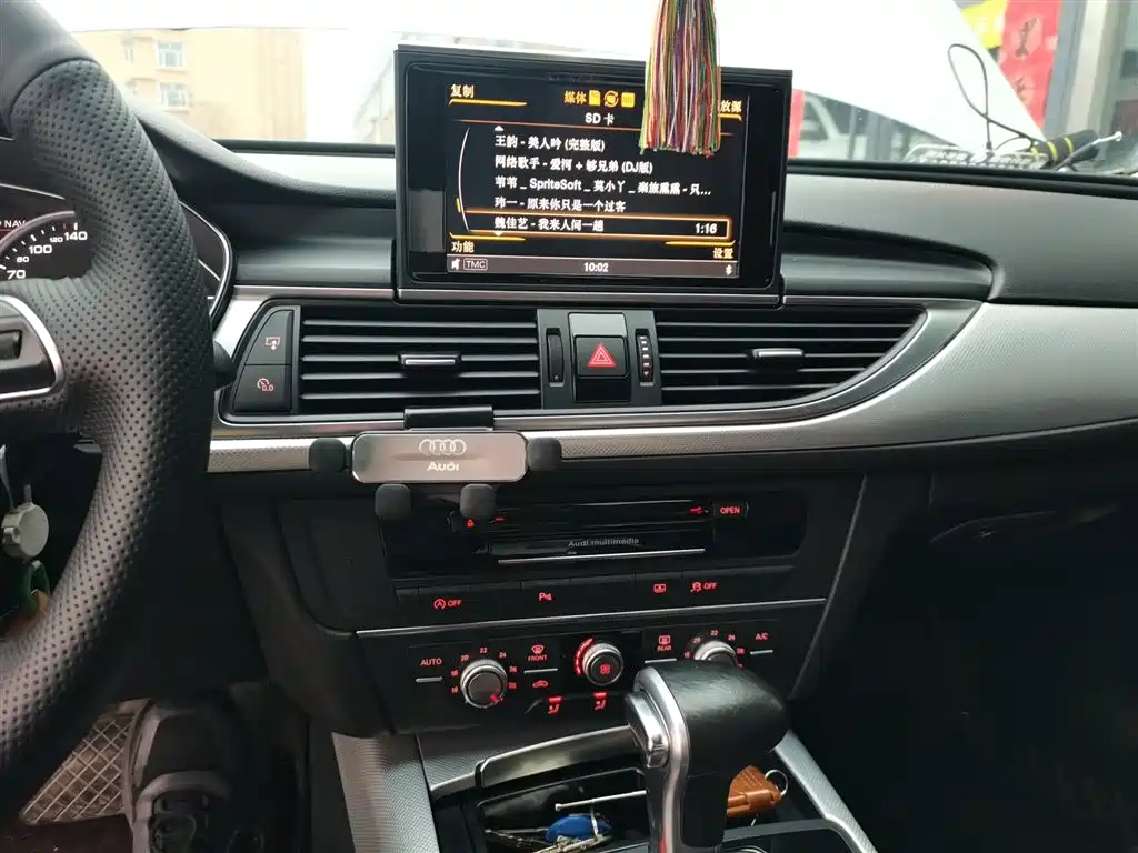 Audi A6L 2014 TFSI Standard фото 9