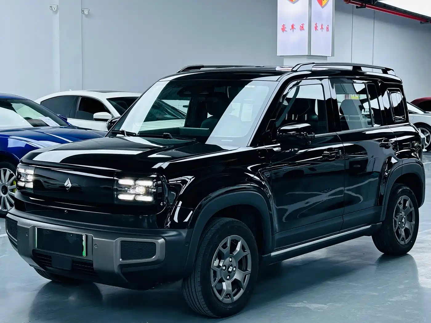 Baojun Yueye Plus 2025 2026 501km Intelligent Premium Edition