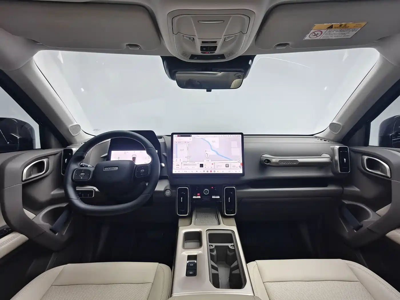 Haval Dargo 2025 2026 Model 1.5T High Configuration