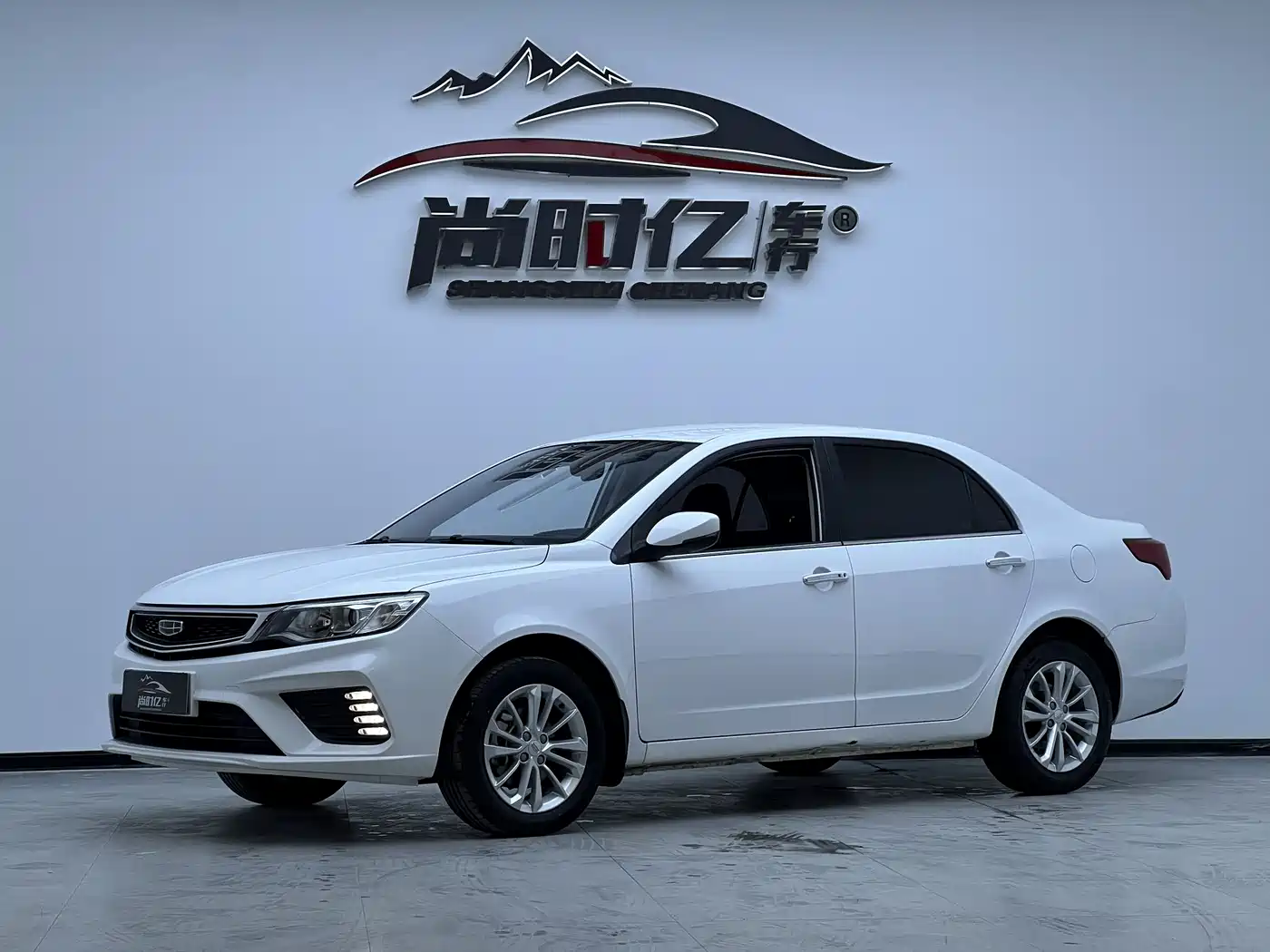 GEELY AUTOMOBILE VISION