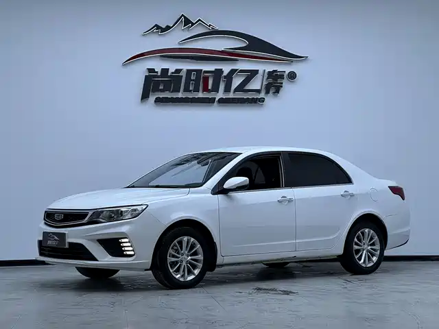 GEELY AUTOMOBILE VISION