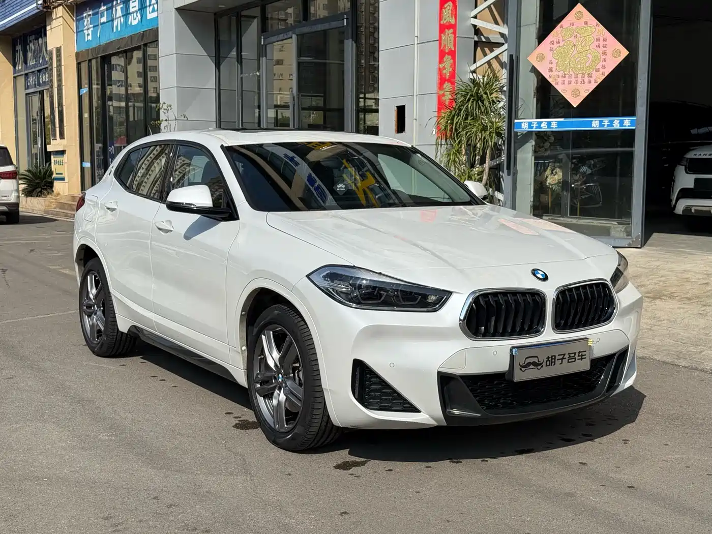 BMW X2 2021 sDrive25i Leading M Off-Road Package